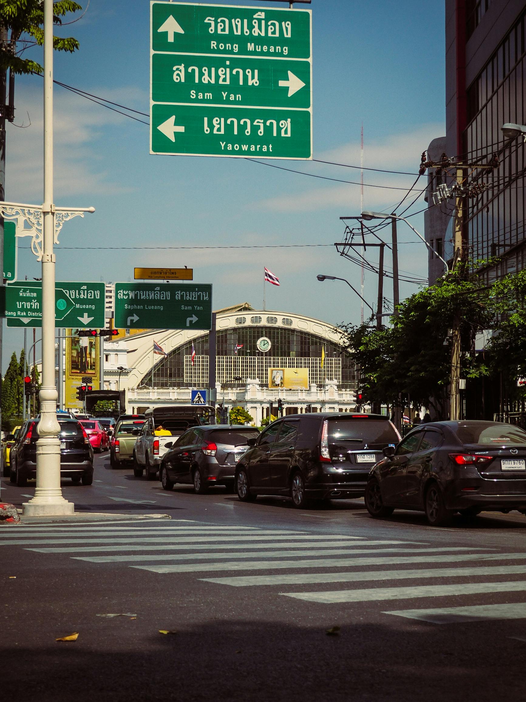 Hua Lamphong Railway Station