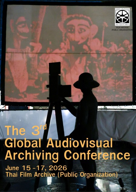 GAVA 2026 Conference - Silhouette of person with vintage film projector